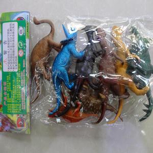 animals