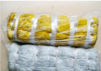 elastic rope