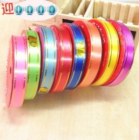 plastic ribbon